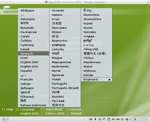 Bild: Bei der Installation von openSUSE 12.01 sollten Sie zuerst die Installationssprache “Deutsch” auswählen.