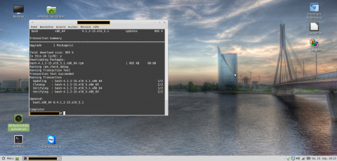 Bild: Innerhalb weniger Sekunden ist das Update der Bash Shell unter CentOS Linux abgeschlossen.